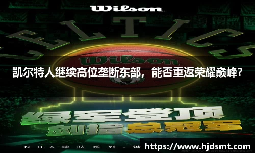 狗子28官网-追求健康,你我一起成长