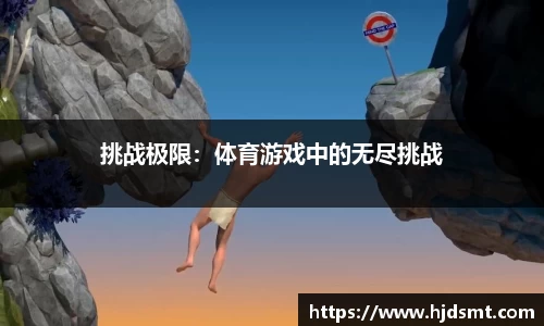 狗子28官网-追求健康,你我一起成长